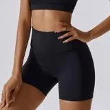 Buttery Soft Biker Short